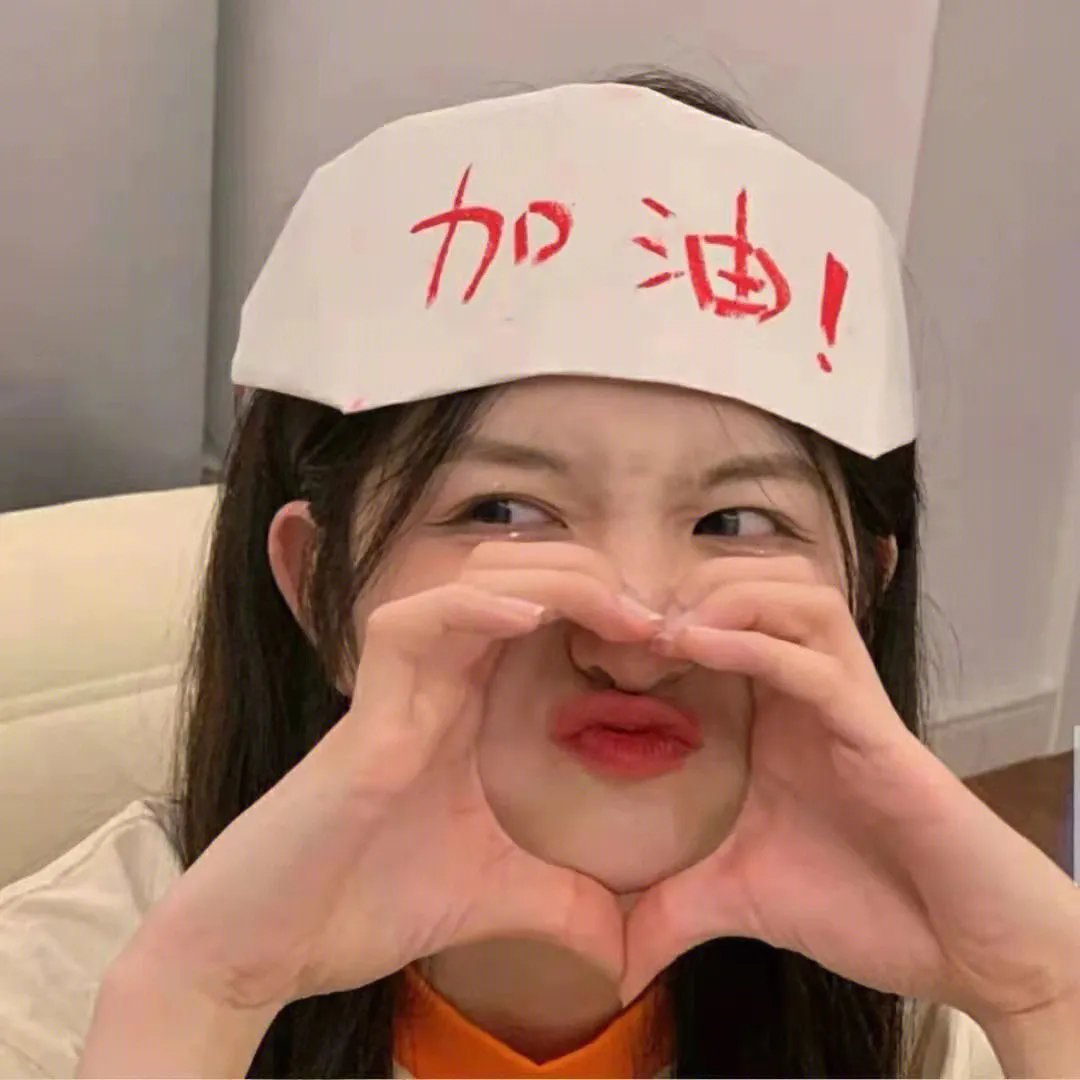 爱情魔力
